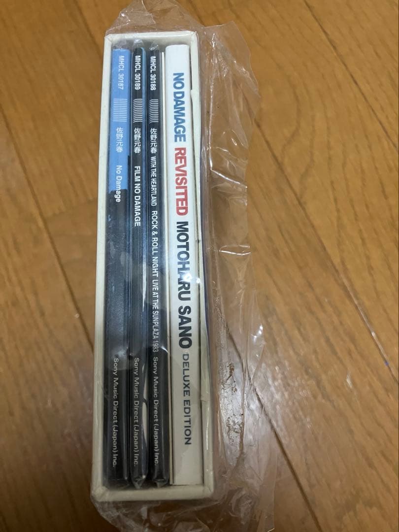 佐野元春　DELUXE EDITION