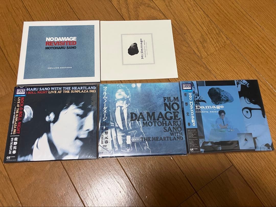 佐野元春　DELUXE EDITION