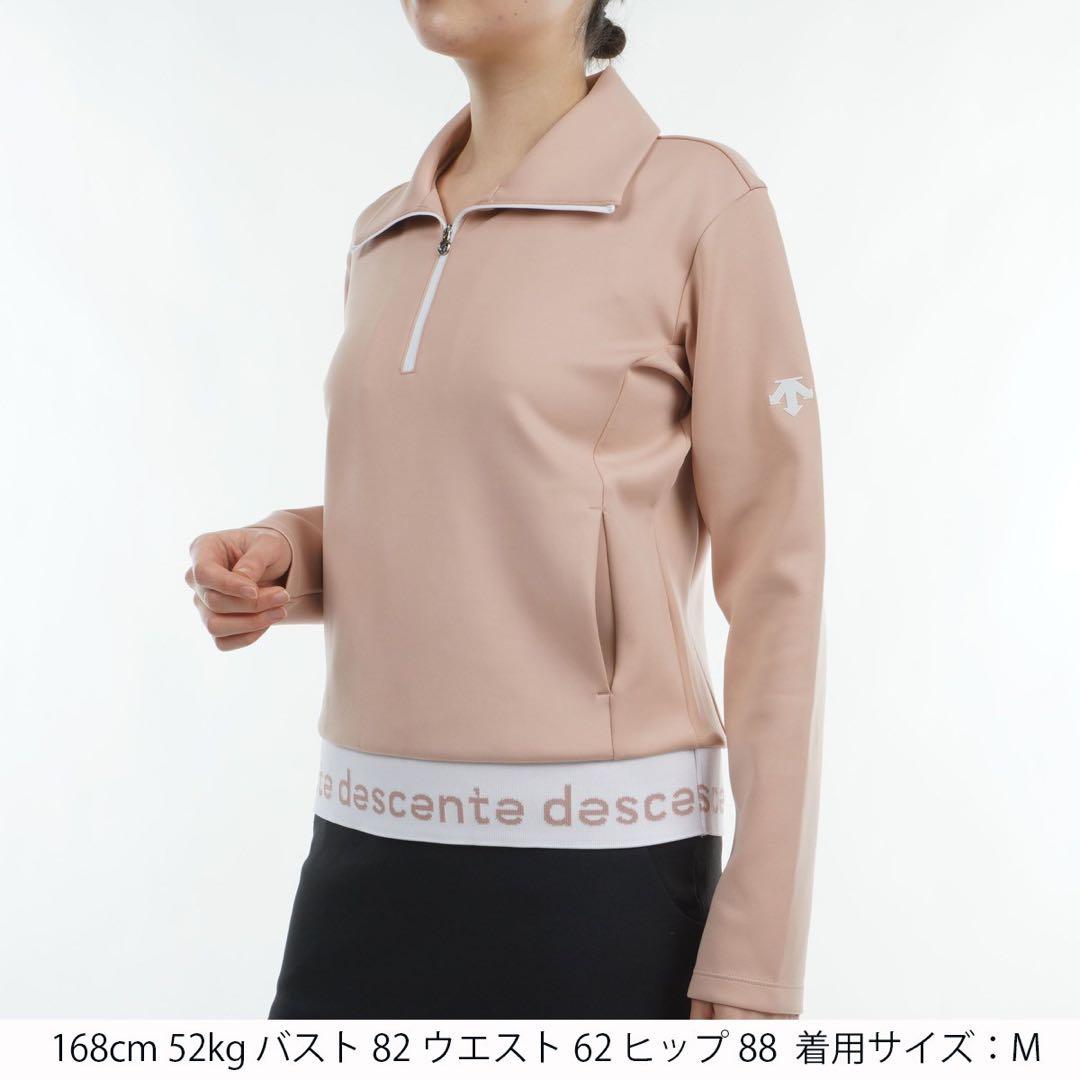 新品✴︎デサント　ブルゾンパーカー　L