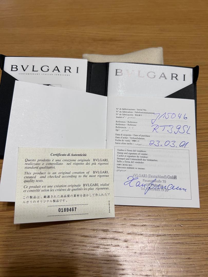 BVLGARI ブルガリ　レッタンゴロ　RT39S レディース　クォーツ