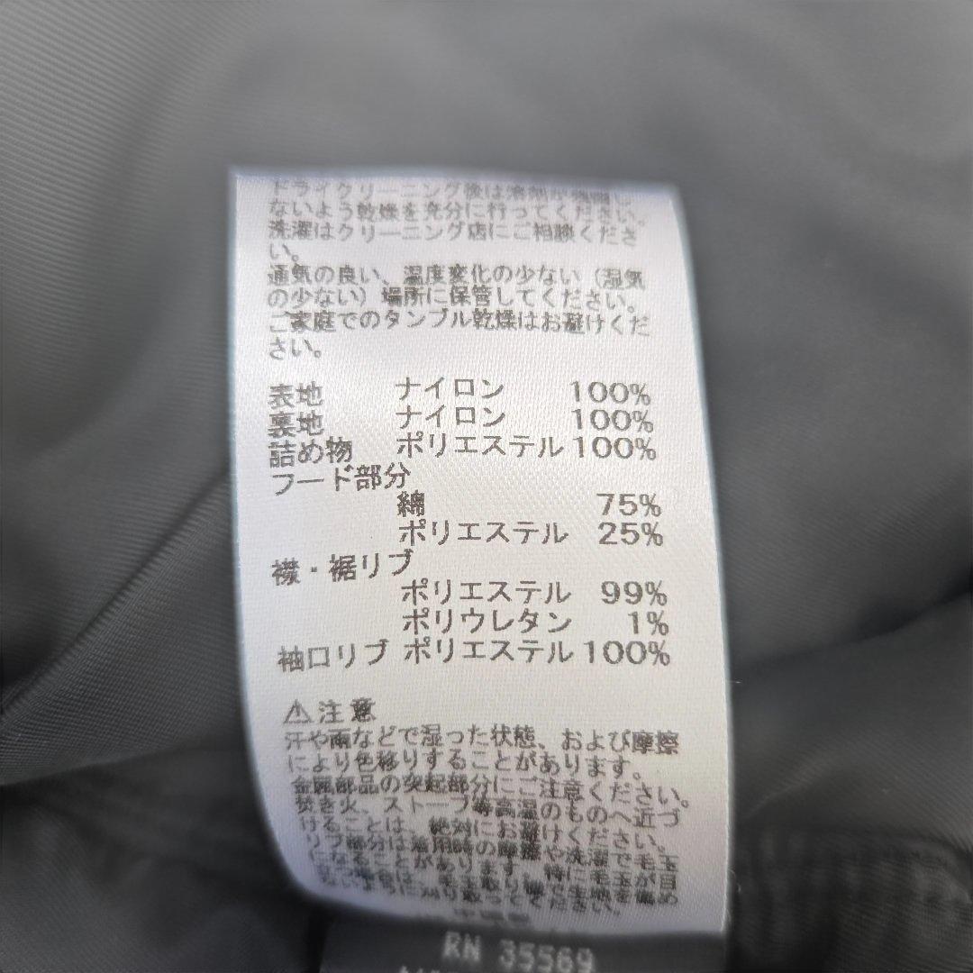 アルファインダストリーズ MA-1 フライトジャケット ブラック M