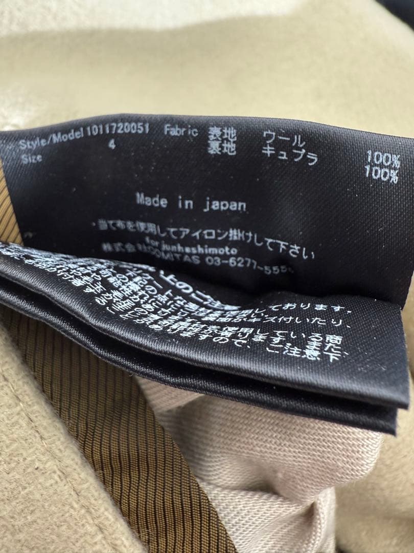 junhashimoto ジュンハシモト ラップコート フードコート