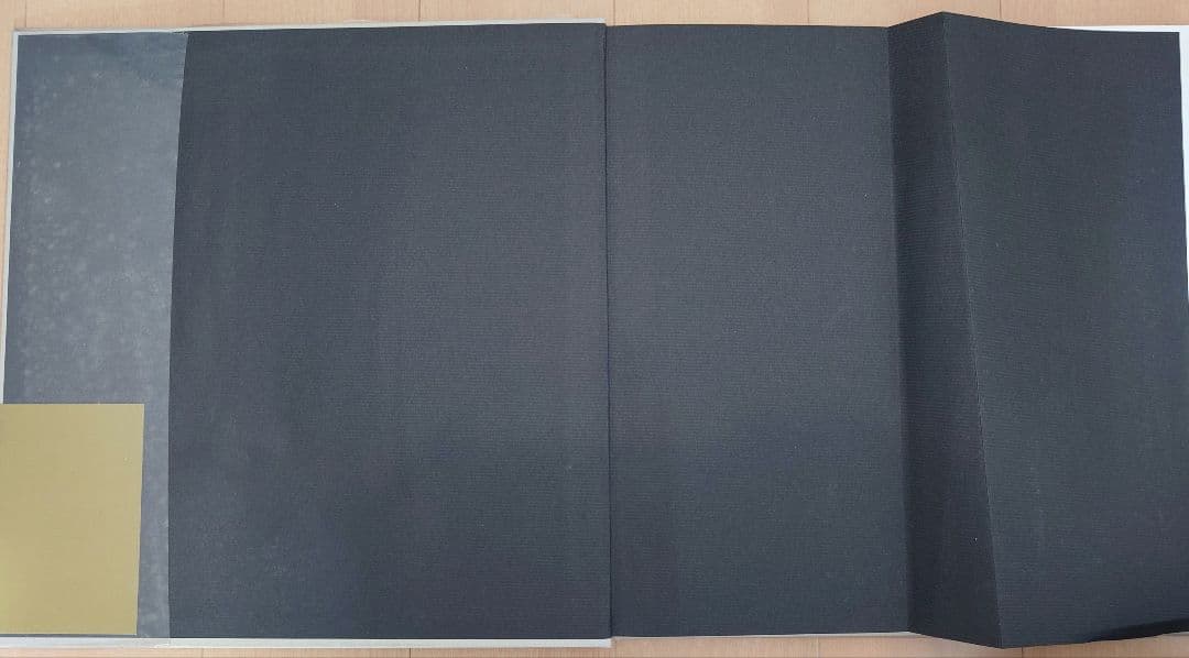 アート・ギャラリー・ジャパン　 20世紀日本の美術　集英社　全18巻セット　初版