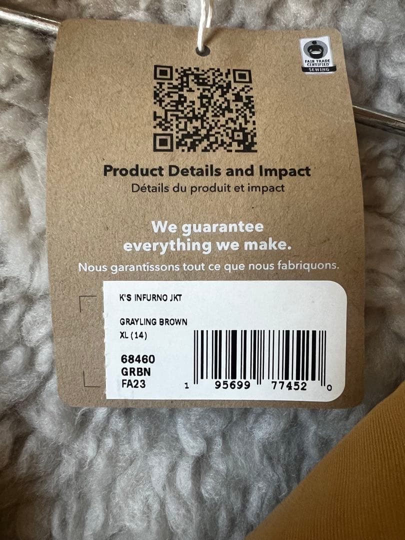 Patagonia キッズインファーノジャケット　XL