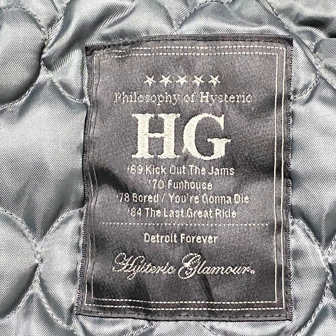 【極美品】ヒステリックグラマー ヒスガール ベロア スタジャン ブルゾン