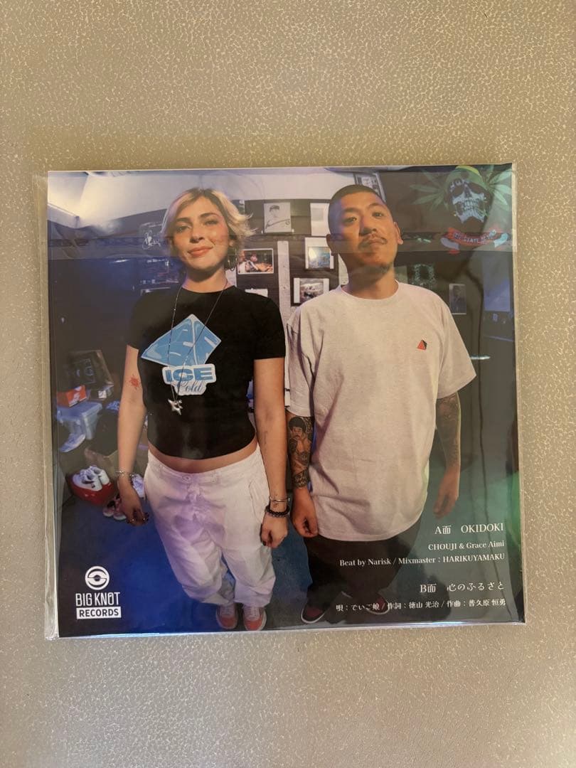 OKIDOKI 7インチ　レコード　新品未開封