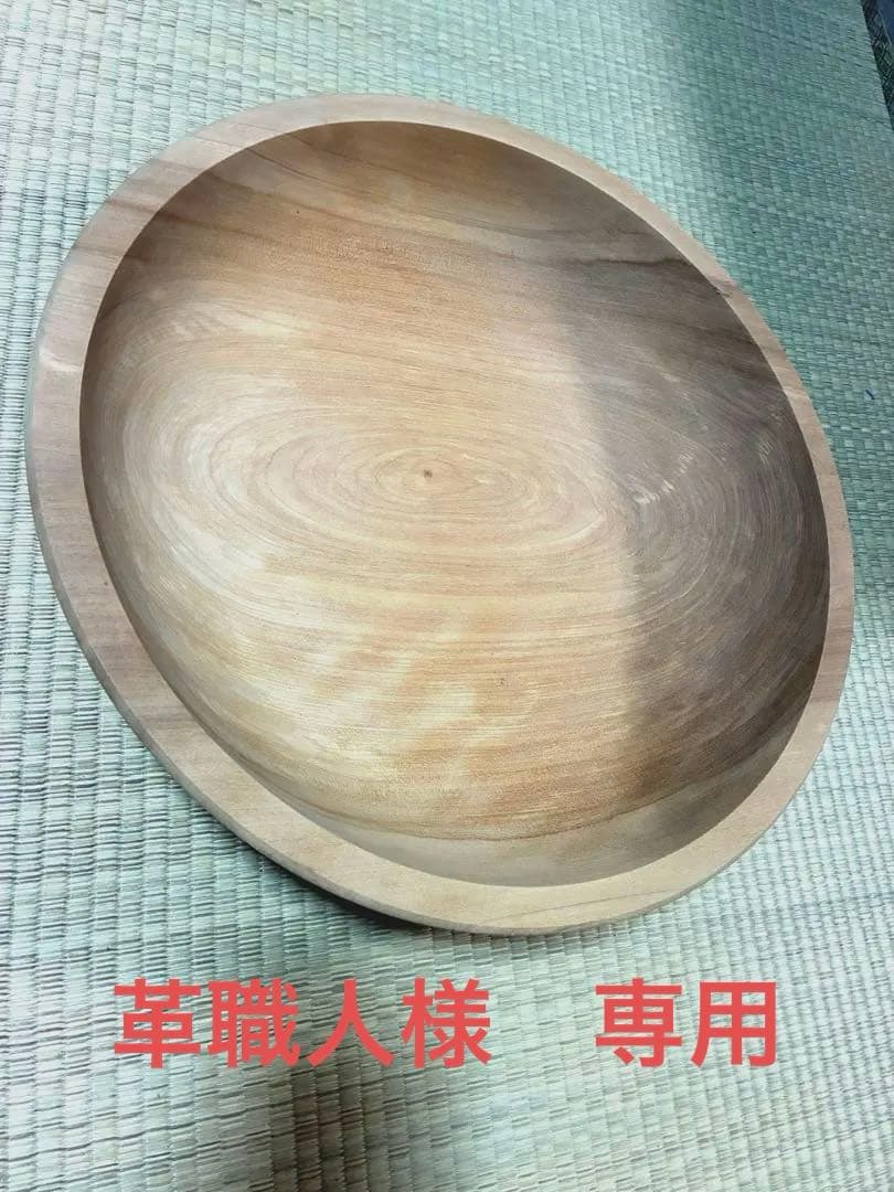 革職人　木製 天然木　寿司桶 こね鉢　直径46cm