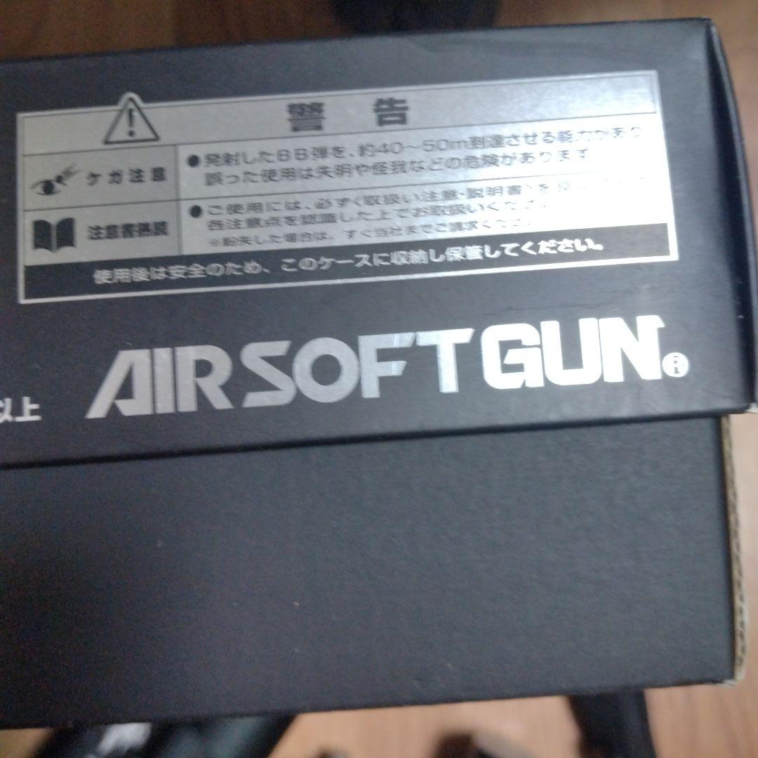 東京マルイ V10 Ultra Compact ガスガン