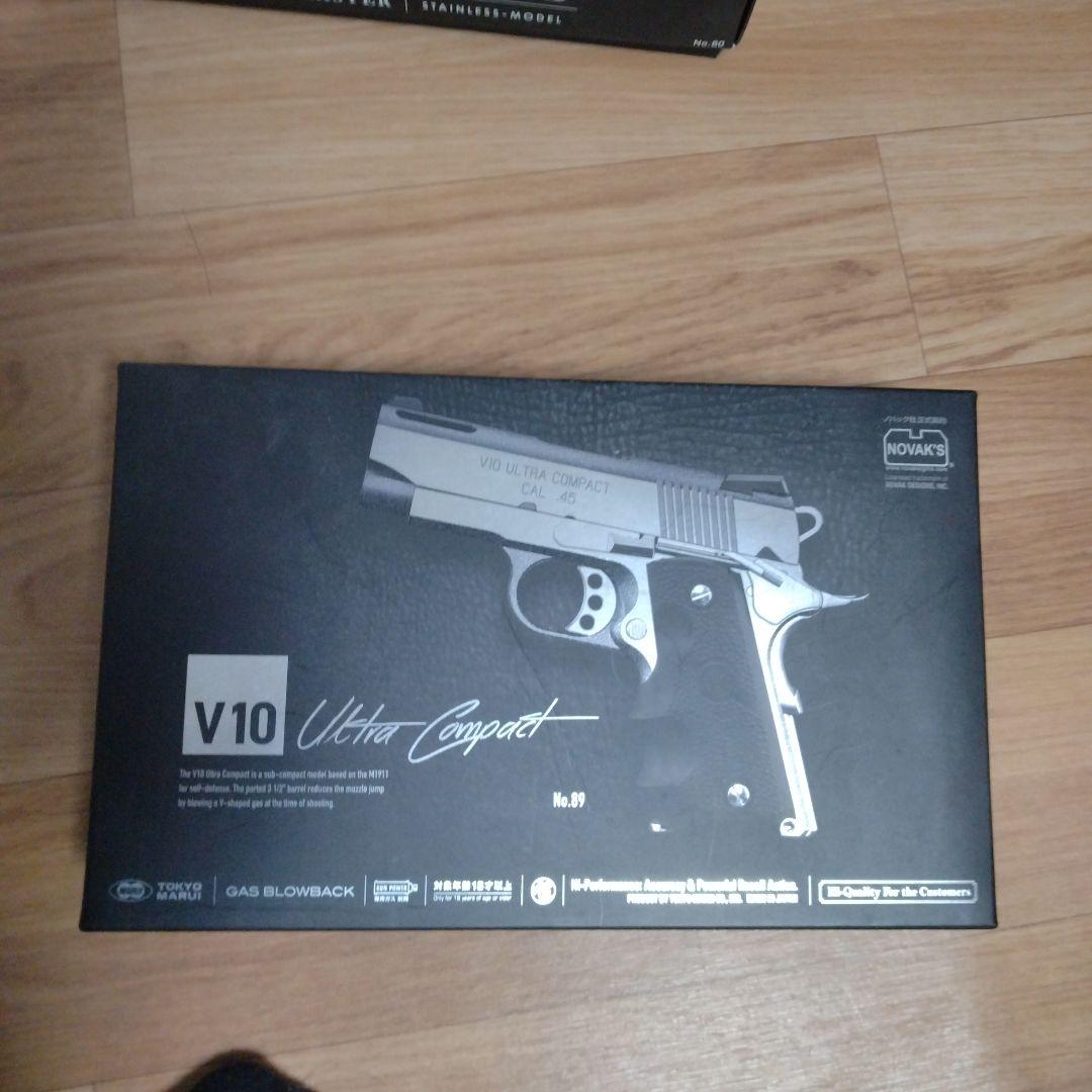 東京マルイ V10 Ultra Compact ガスガン