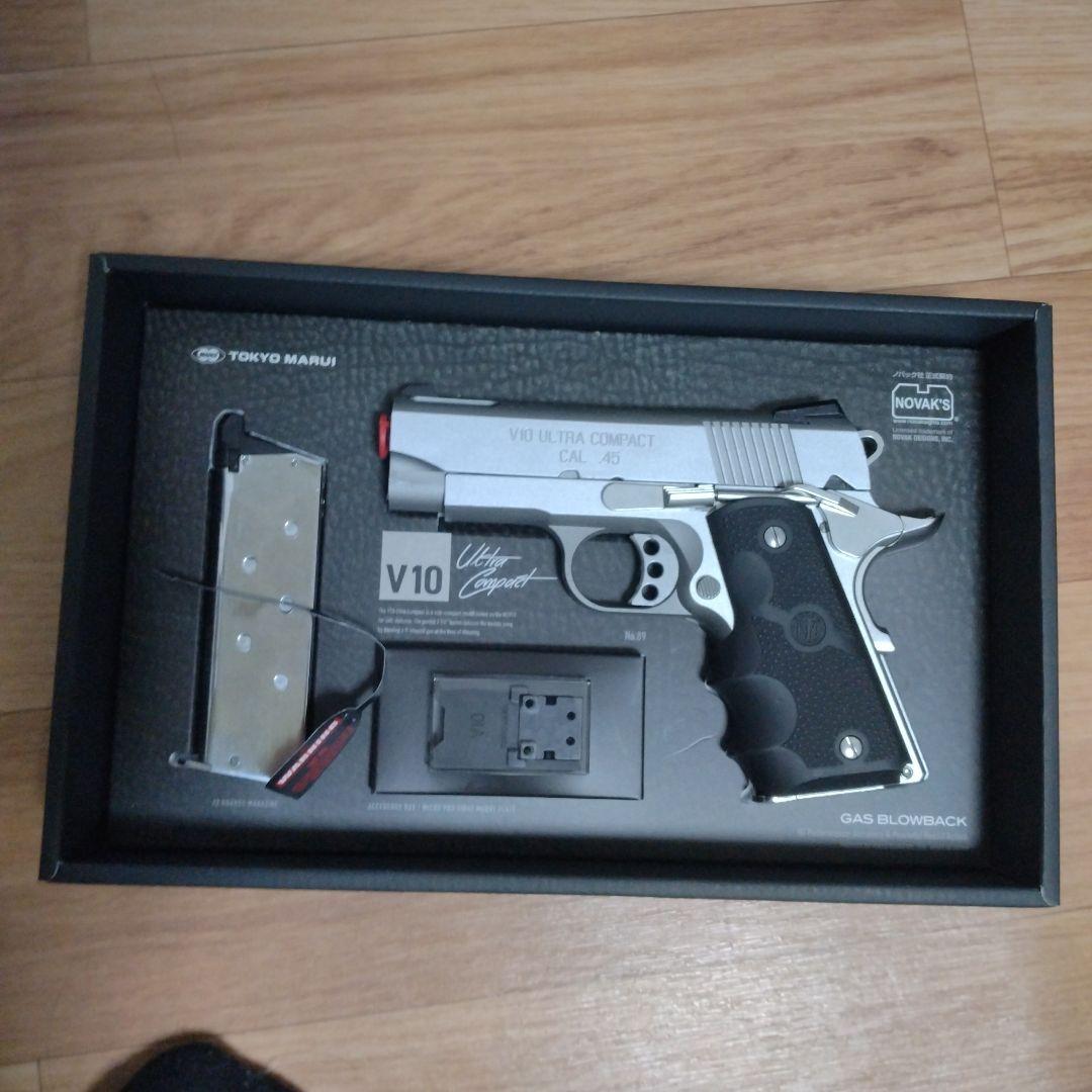 東京マルイ V10 Ultra Compact ガスガン
