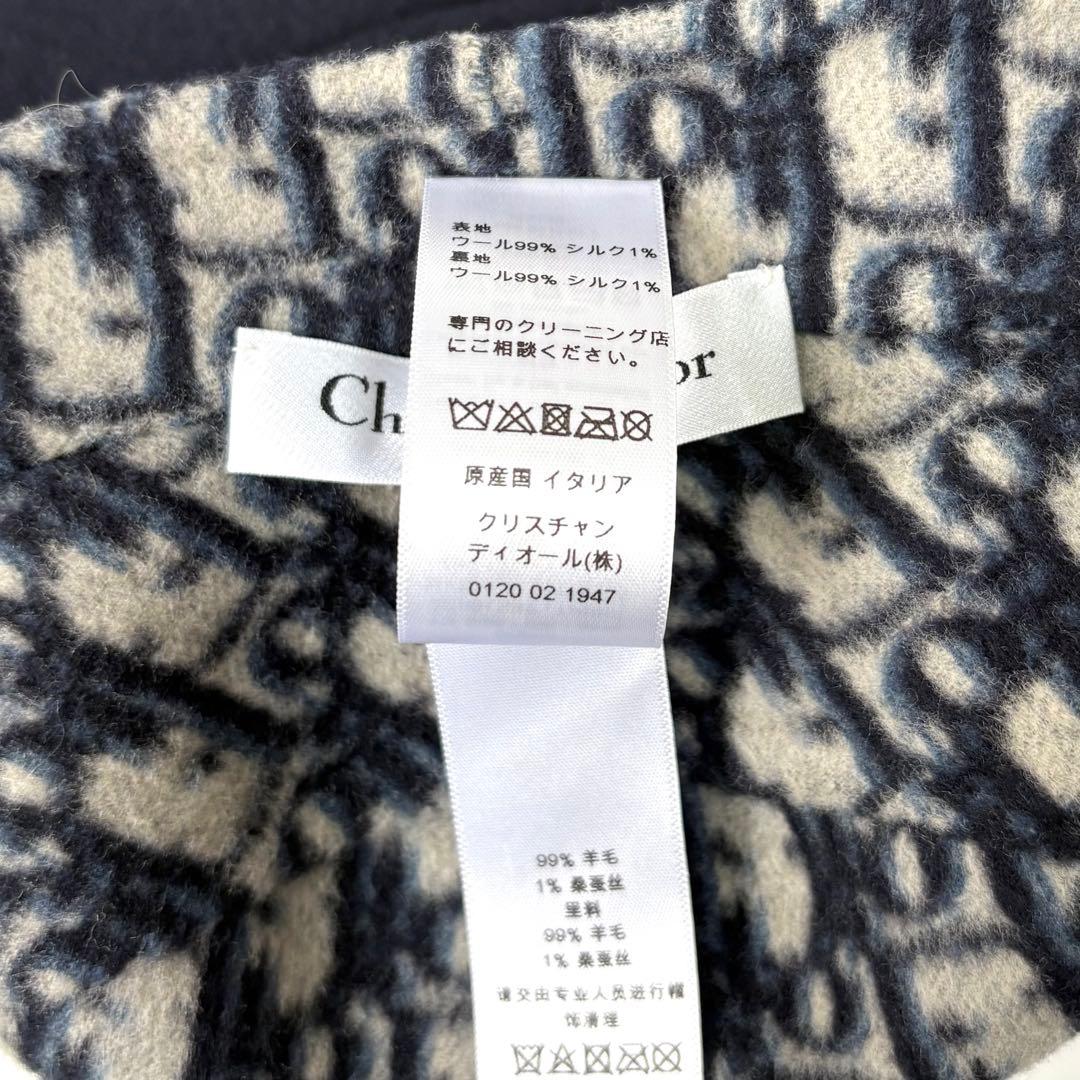 美品 DIOR オブリーク リバーシブルキャップ 56 キャスケット ウール