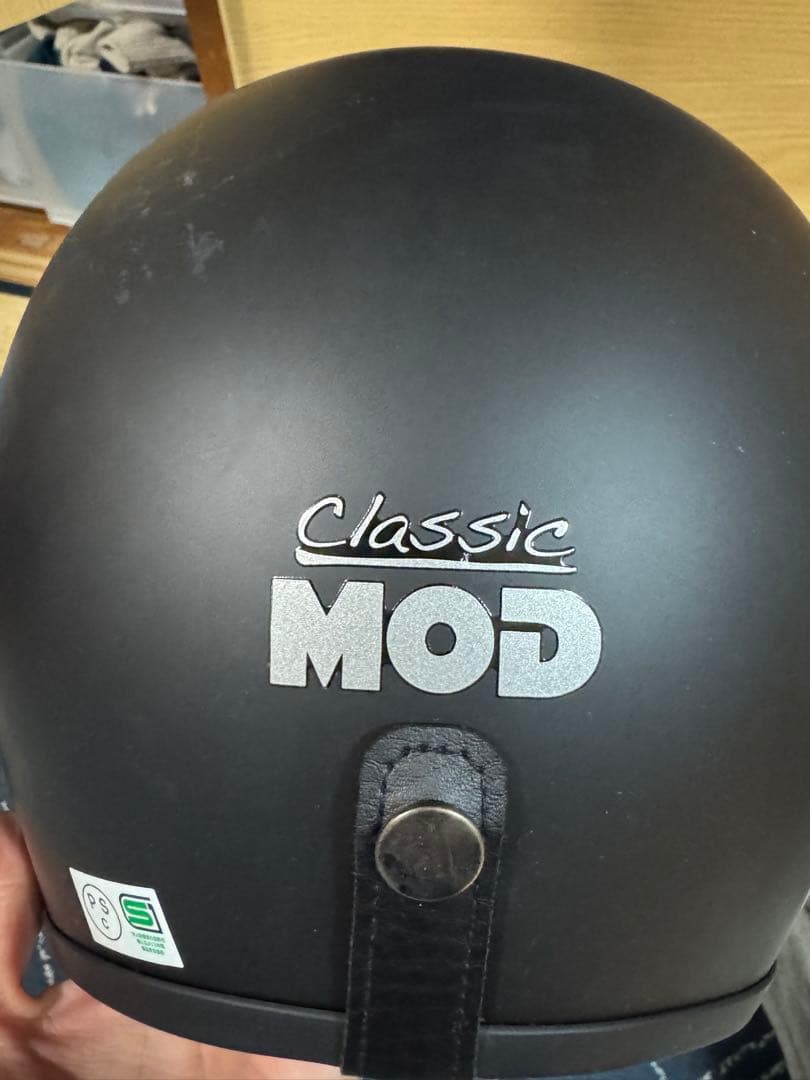 Arai ジェットヘルメット マットブラック　classic mod