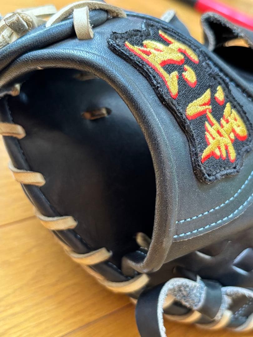 タマザワ 玉澤 TAMAZAWA　 硬式 キャッチャーミット TKC-TL2DX