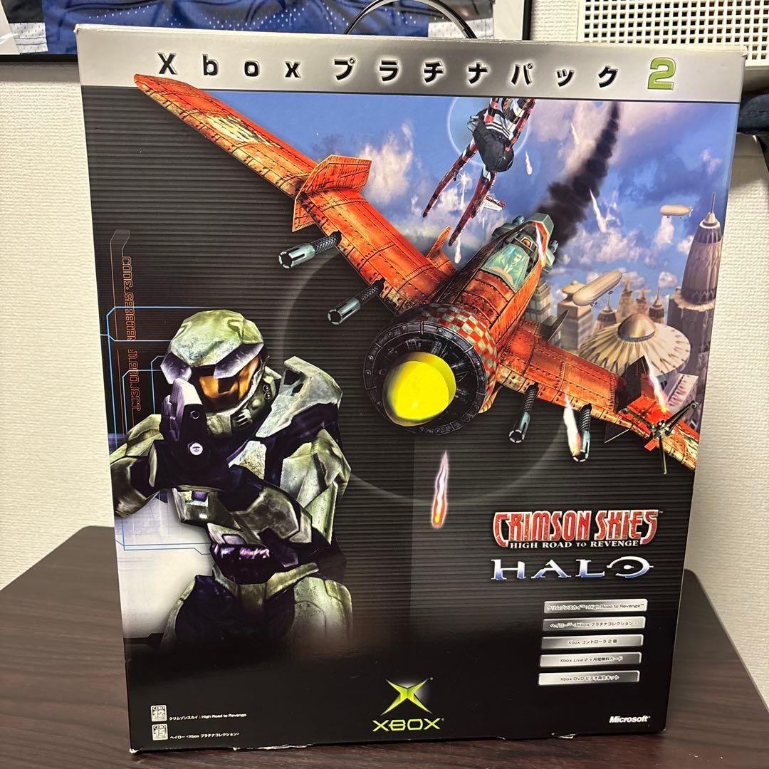 Microsoft Xbox XBOX プラチナパック2