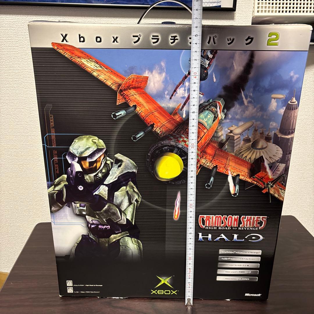 Microsoft Xbox XBOX プラチナパック2