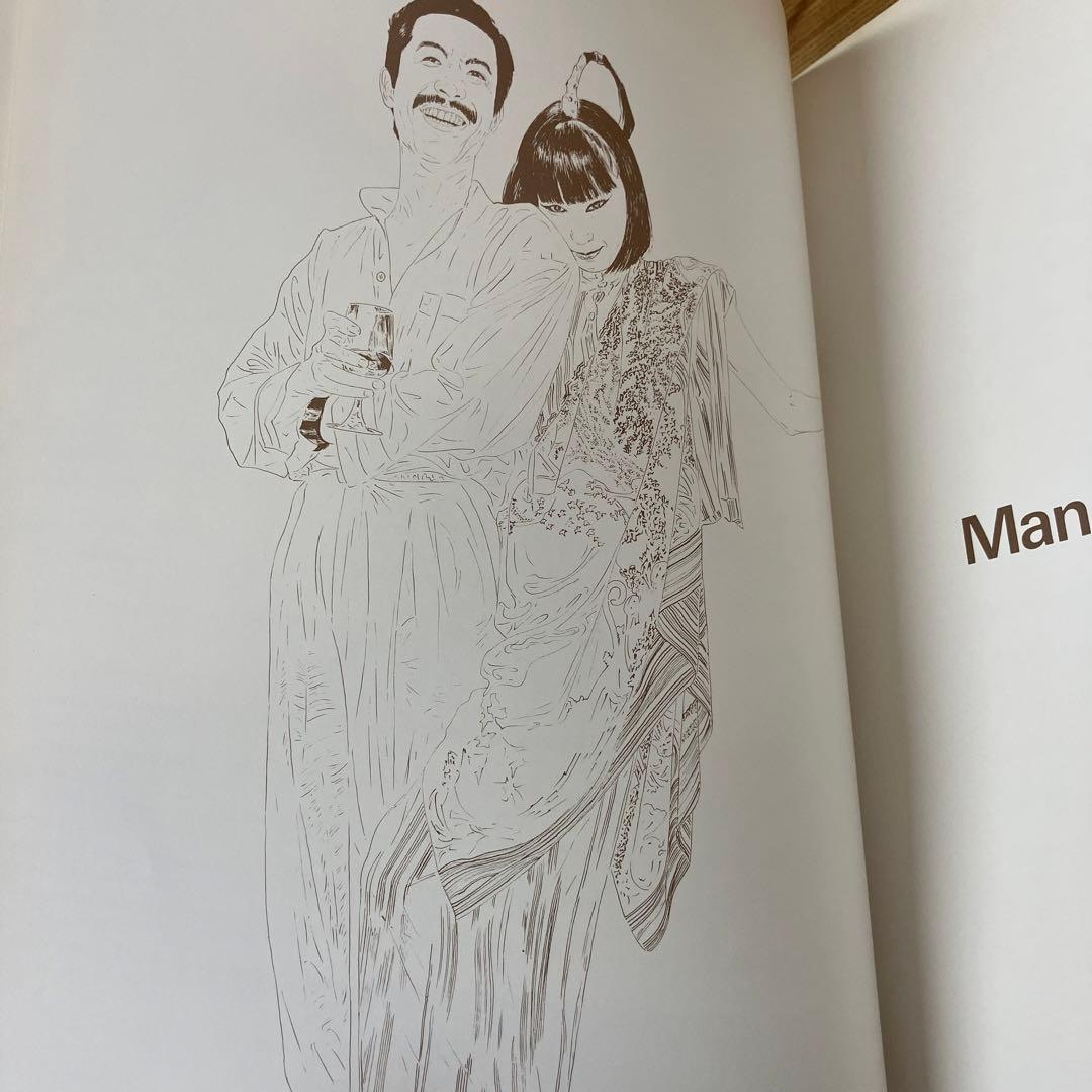 ISSEY MIYAKE East Meets West 三宅一生　デザイナー