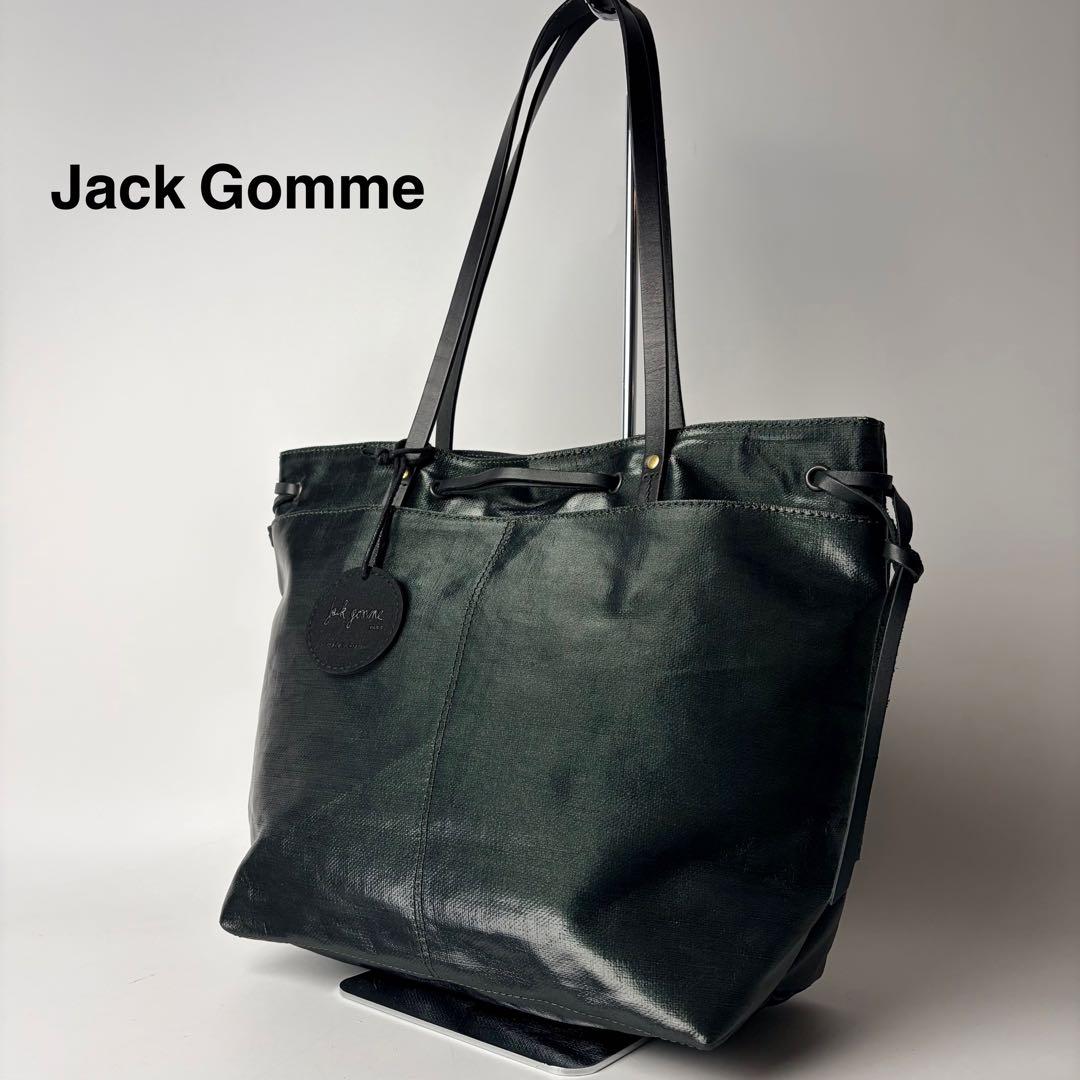 【極美品】現行モデル　ジャックゴム 　EMY エミー 　トートバック　グリーン