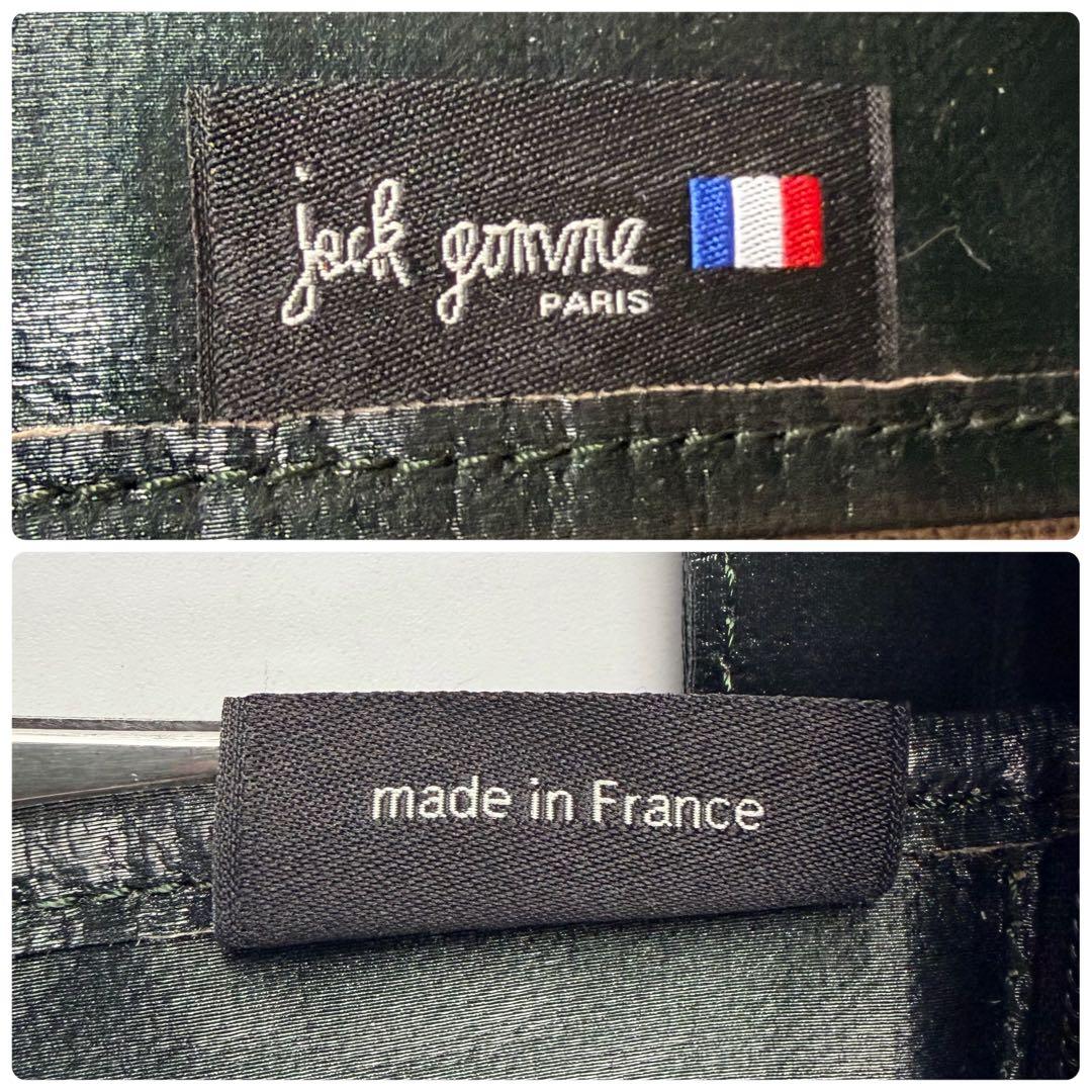 【極美品】現行モデル　ジャックゴム 　EMY エミー 　トートバック　グリーン