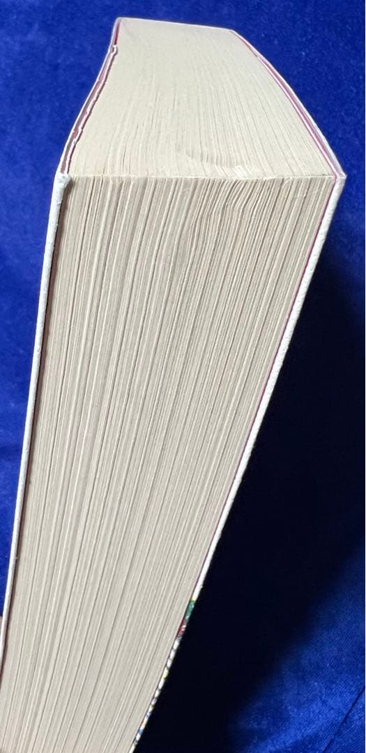 【小学館クリエイティブ】完本・湯の花親子・大湯の巻 / 山上たつひこ