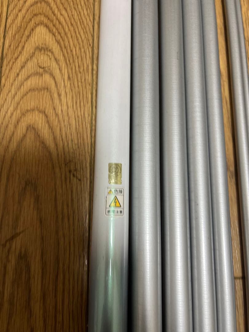 シマノ aズームH2.75 90-95 Ayu Special Hi-Speed