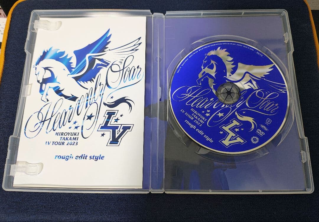 貴水博之★Heavenly Soar★2023 ライブDVD✩希少品