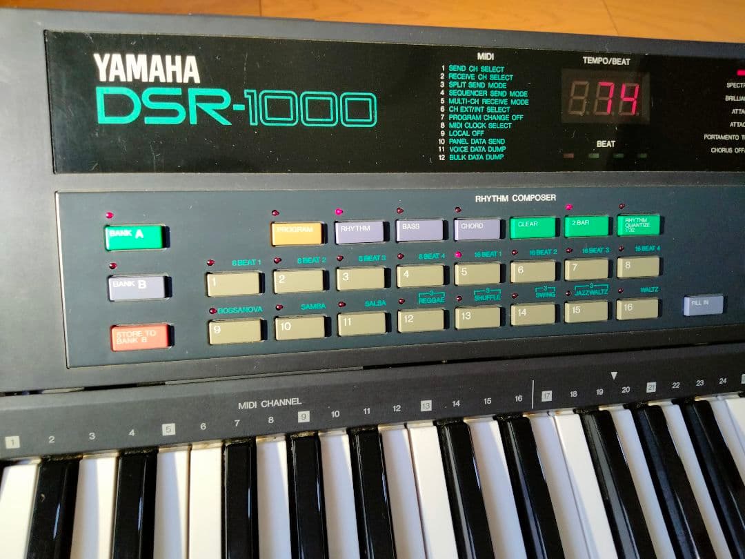 YAMAHA ポータトーン DSR-1000 FM音源デジタルシンセサイザー