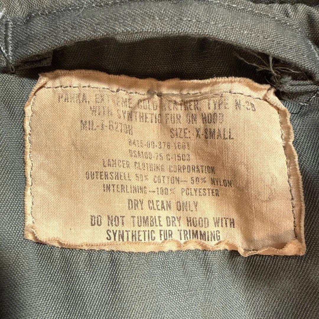 S*☆様 U.S.Air Force 70's USAF N-3B USミリタリ