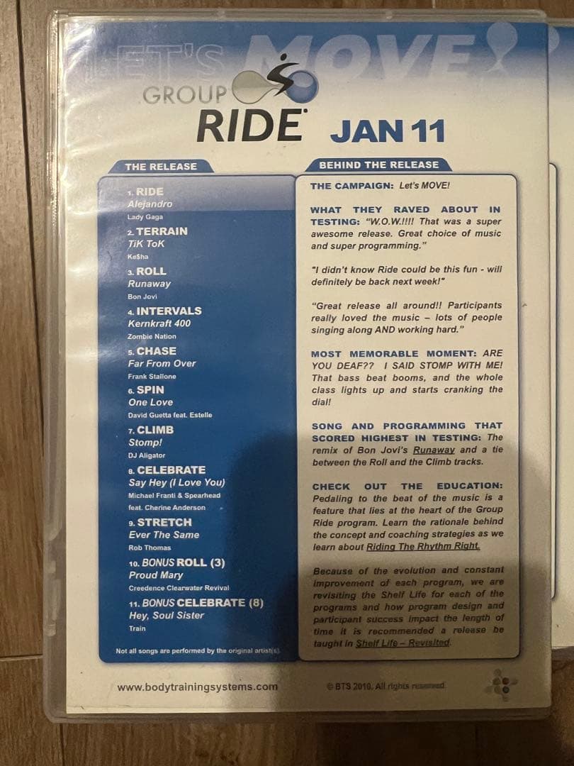 Mossa GroupRide 11シリーズ　4枚セット