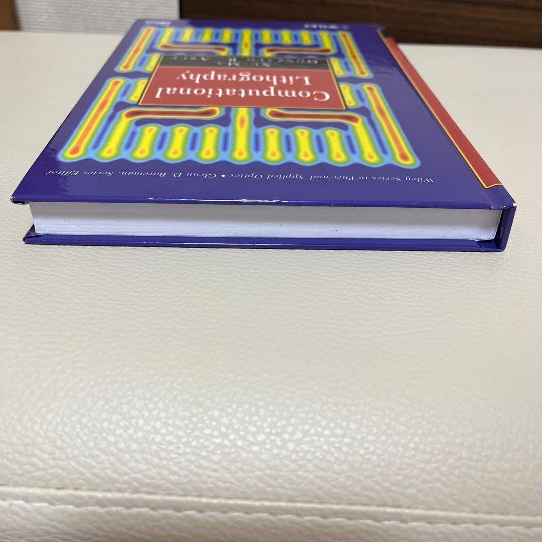 コンピュータ・IT Computational Lithography