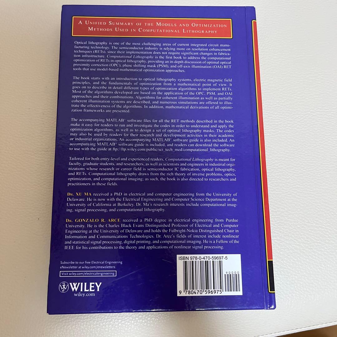 コンピュータ・IT Computational Lithography