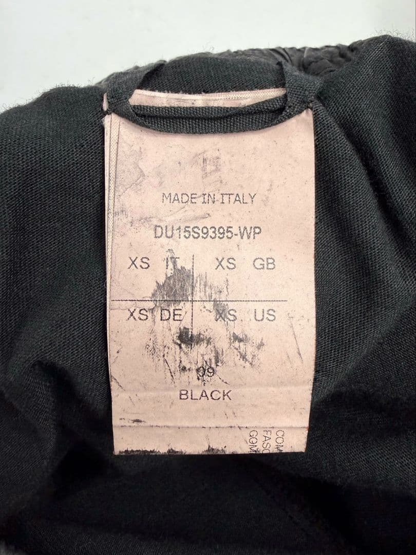 RICK OWENS DRKSHDW PODS SHORTS サルエルパンツ