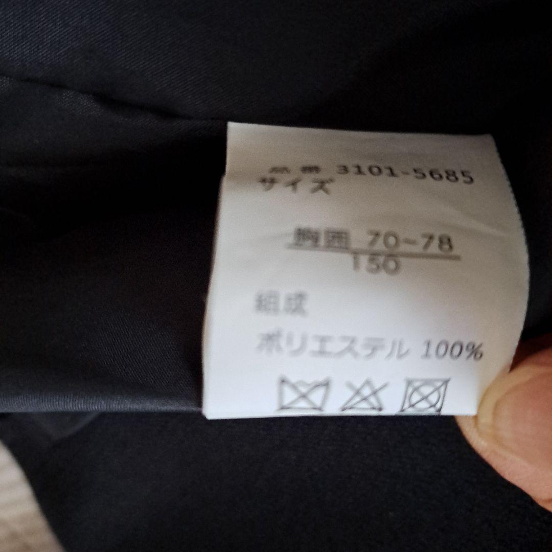 フォーマルスーツセット 150cm　Waltz by BEAMS DESIGN