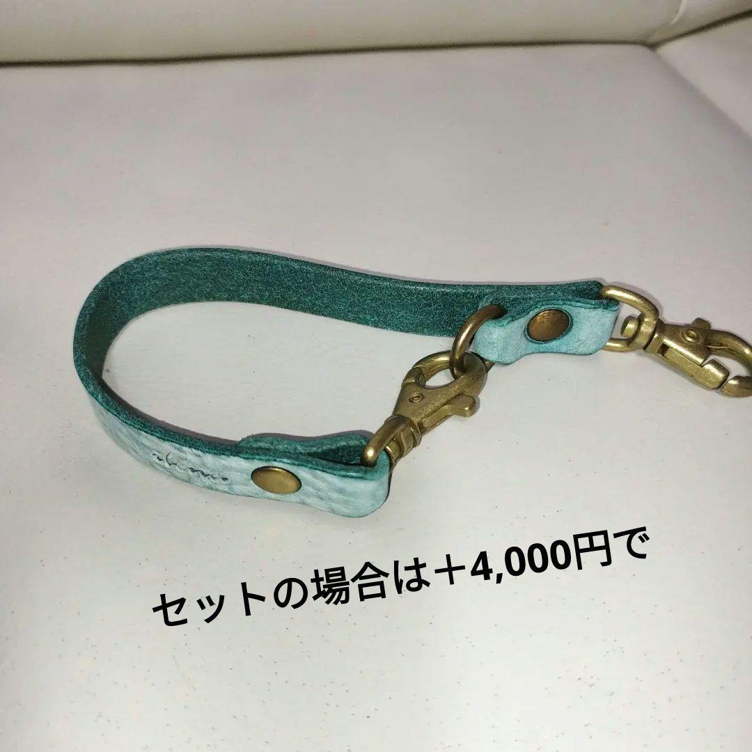 ibona 2023春夏限定カラー ラムネ スクエアバッグ