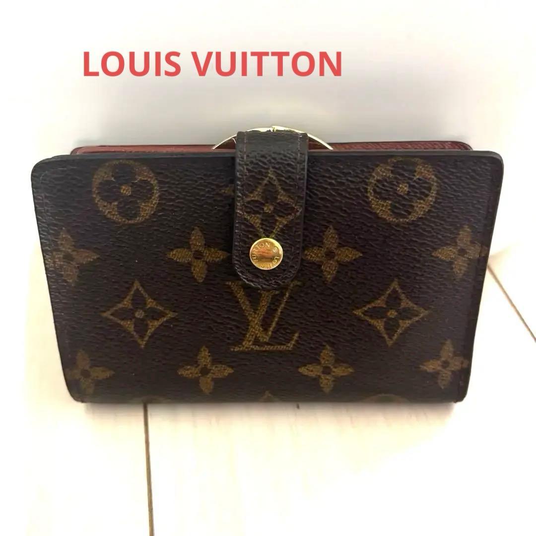 【美品】ルイヴィトン LOUIS VUITTON ポルトモネビエ ヴィエノワ