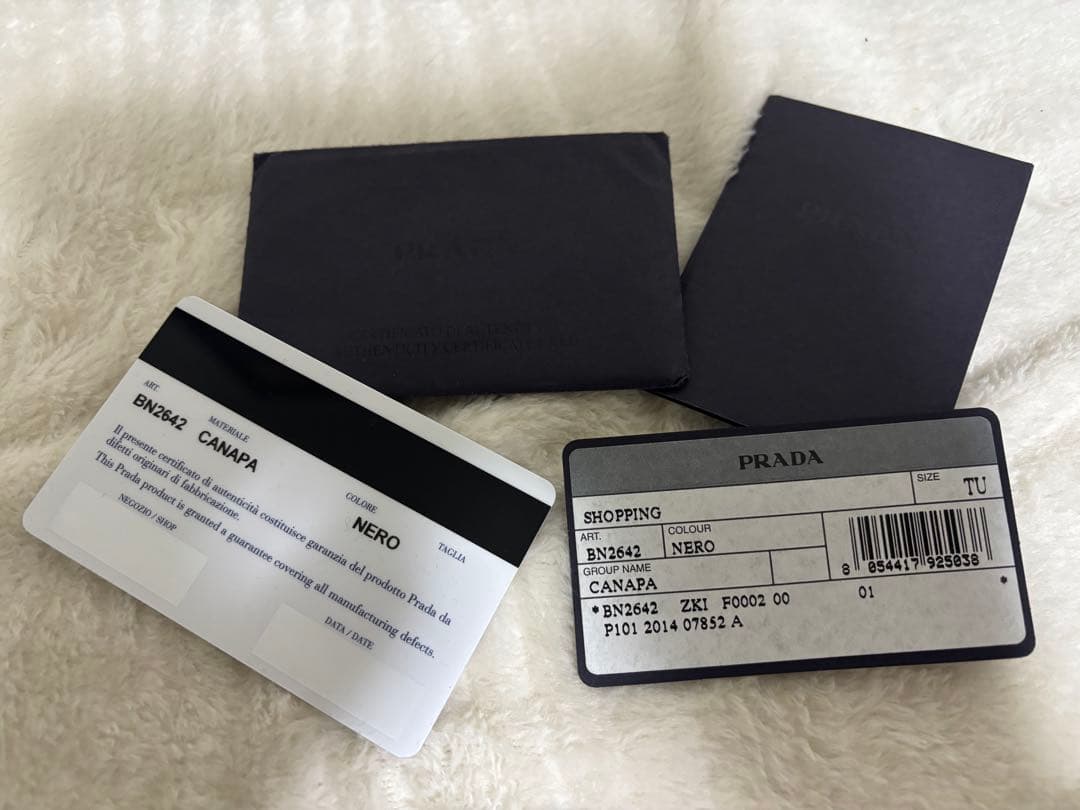 ✨ 【美品】PRADA カナパ M 黒 キャンバス ✨ 即購入可✨