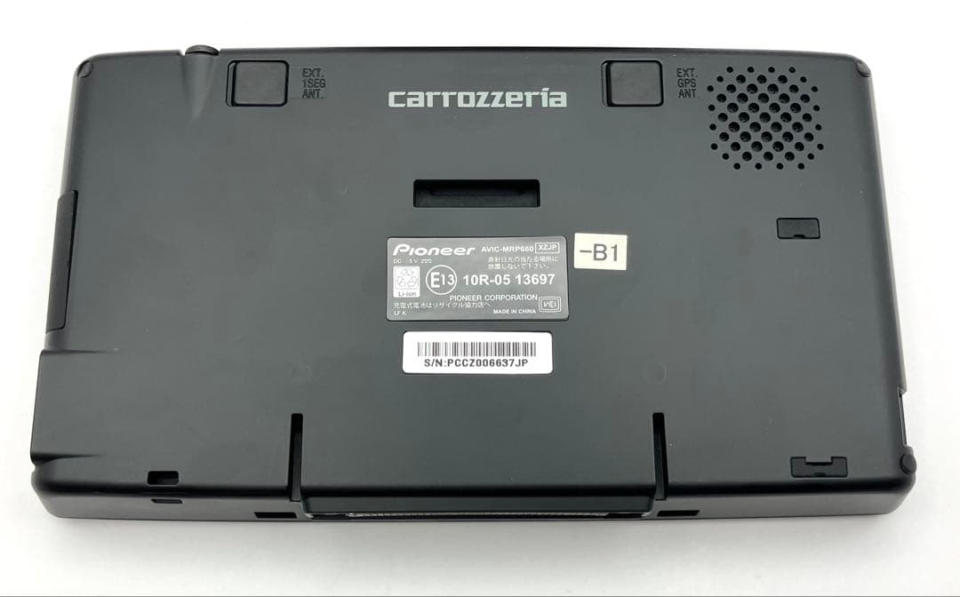 AVIC-MRP660　パイオニア カロッツェリア 楽ナビ（24V対応）