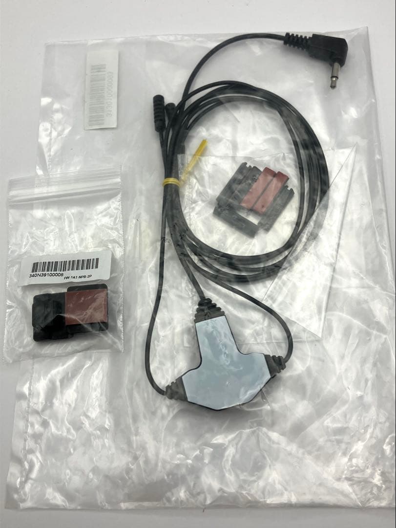 AVIC-MRP660　パイオニア カロッツェリア 楽ナビ（24V対応）