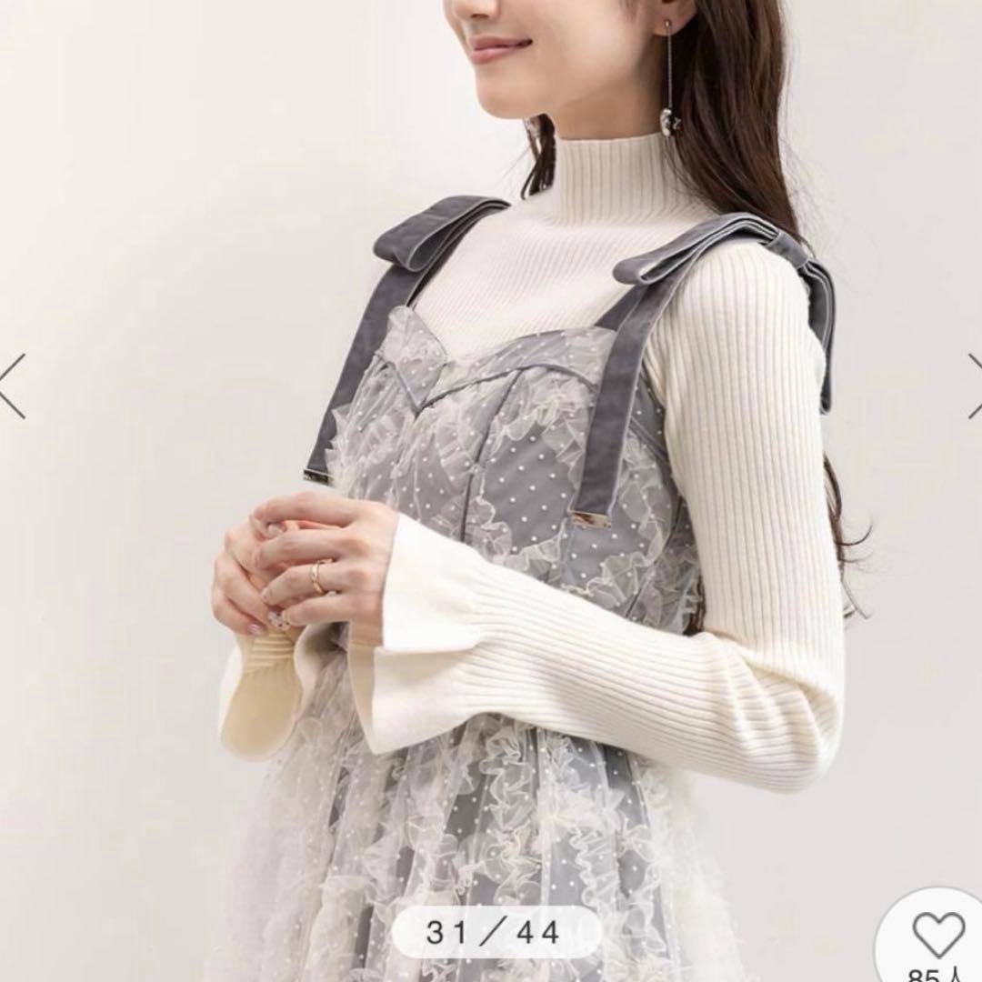 RANDA ドットチュールデザインワンピース グレー