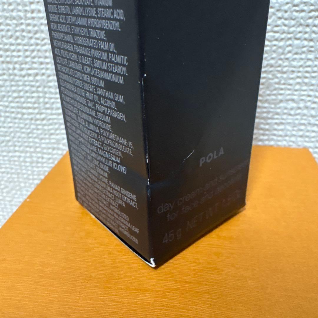 BAウォッシュN 100g BA ライトセレクター 45g 日焼け止め