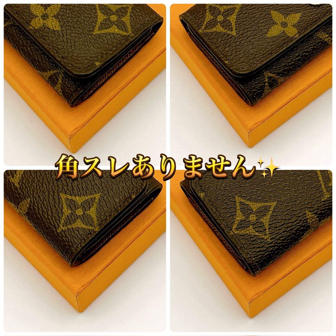 本日まで✨ルイヴィトン　モノグラム　4連　キーケース　ミュルティクレ　正規品