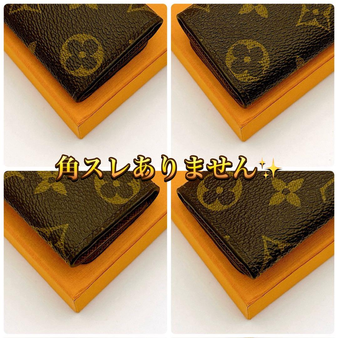 本日まで✨ルイヴィトン　モノグラム　4連　キーケース　ミュルティクレ　正規品