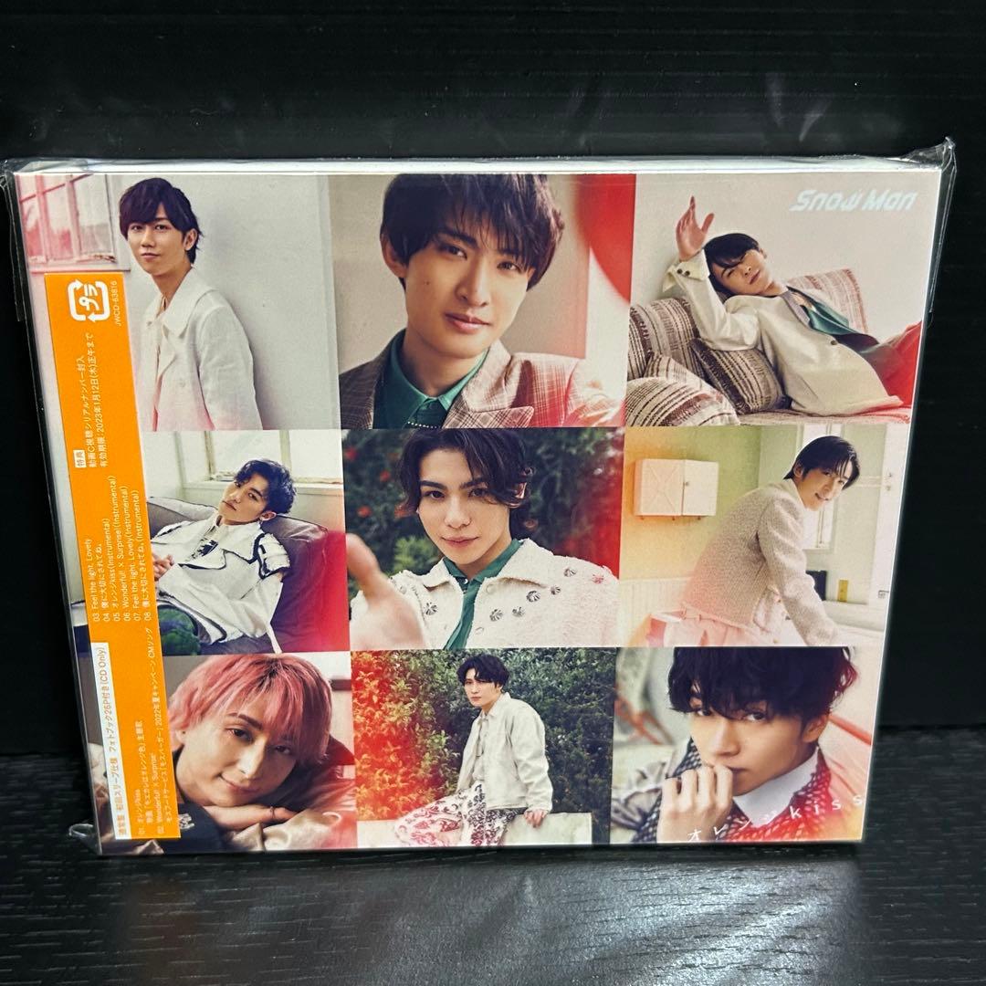  Man アルバム「オレンジkiss」