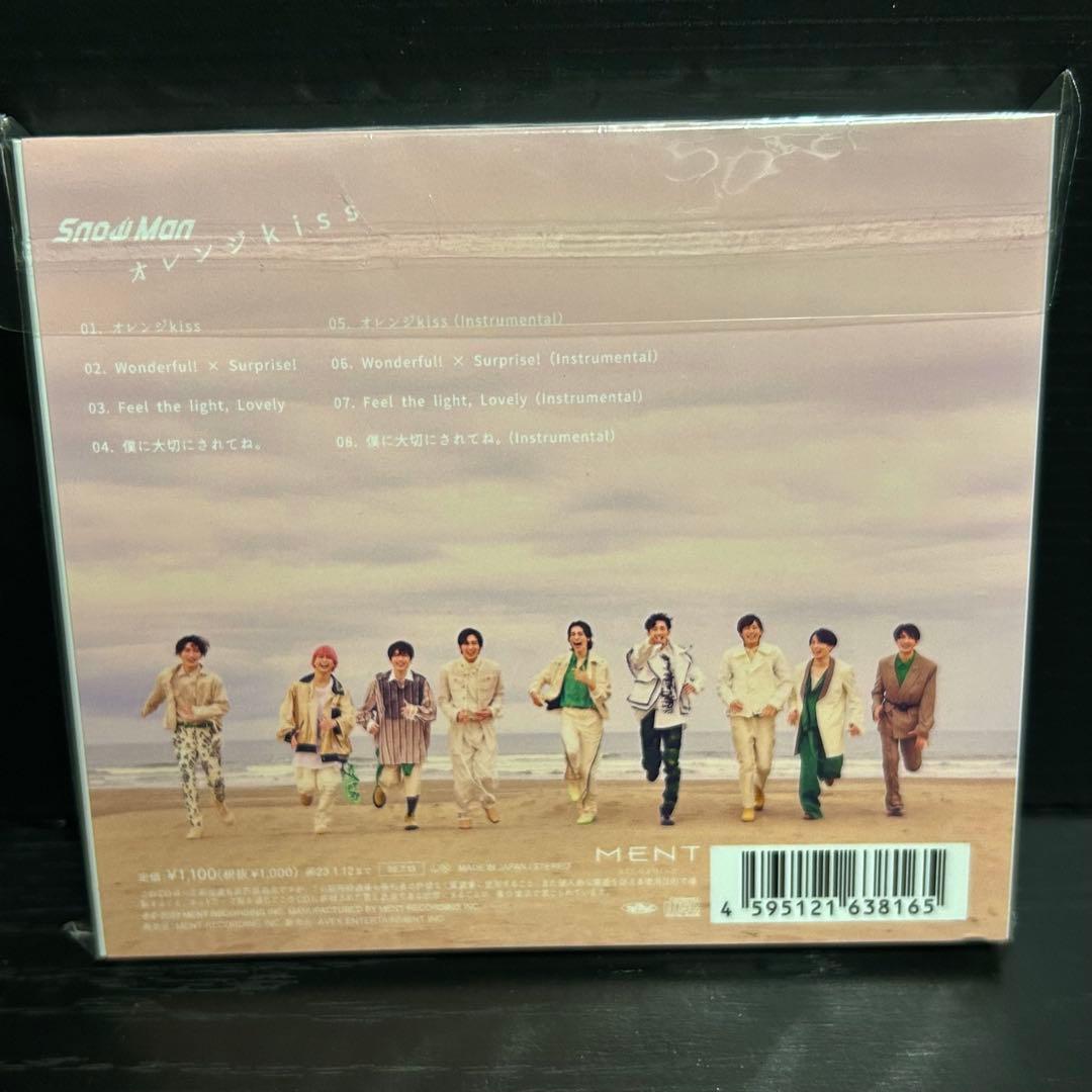  Man アルバム「オレンジkiss」