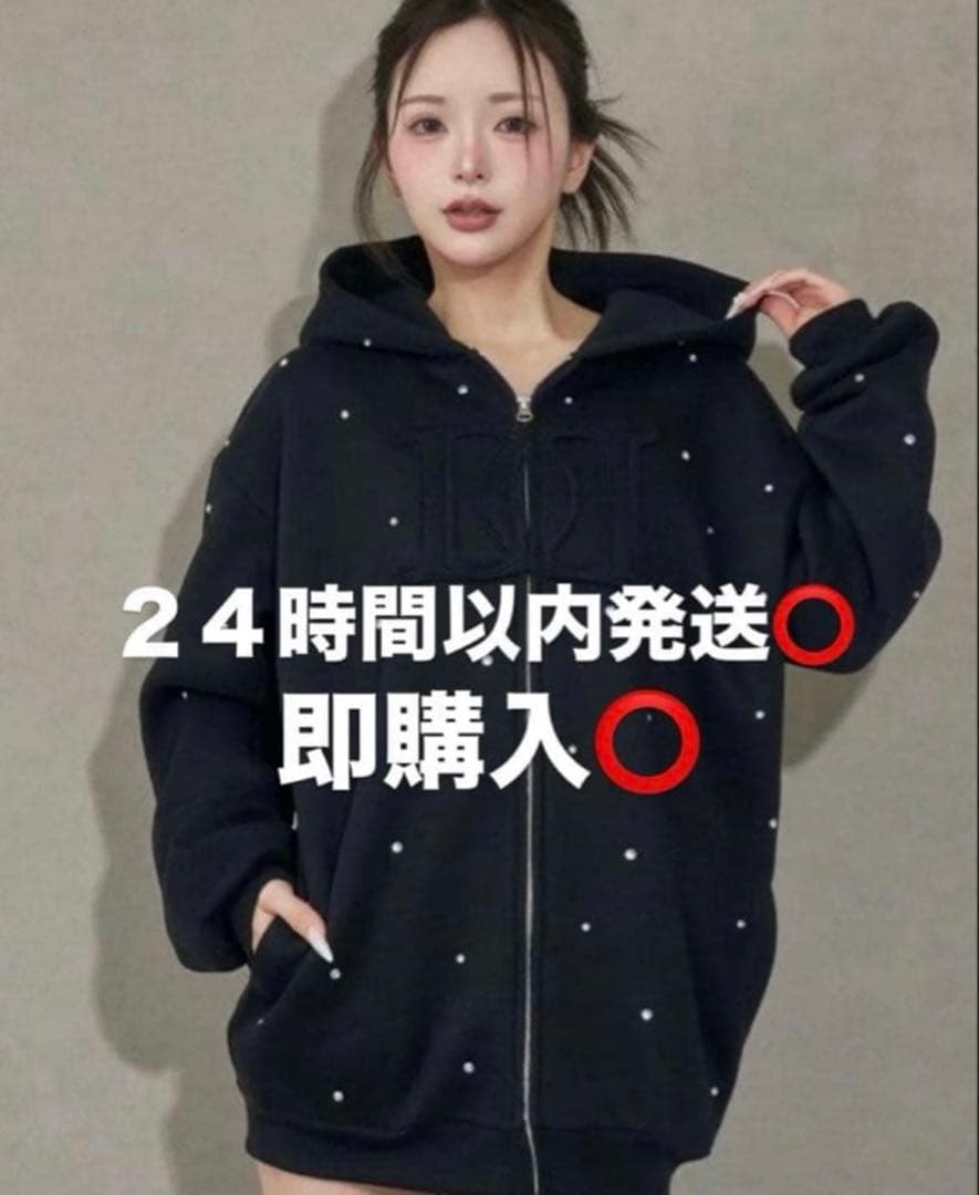 新品未開封品　Darich DDロゴビジュージップパーカー ブラック