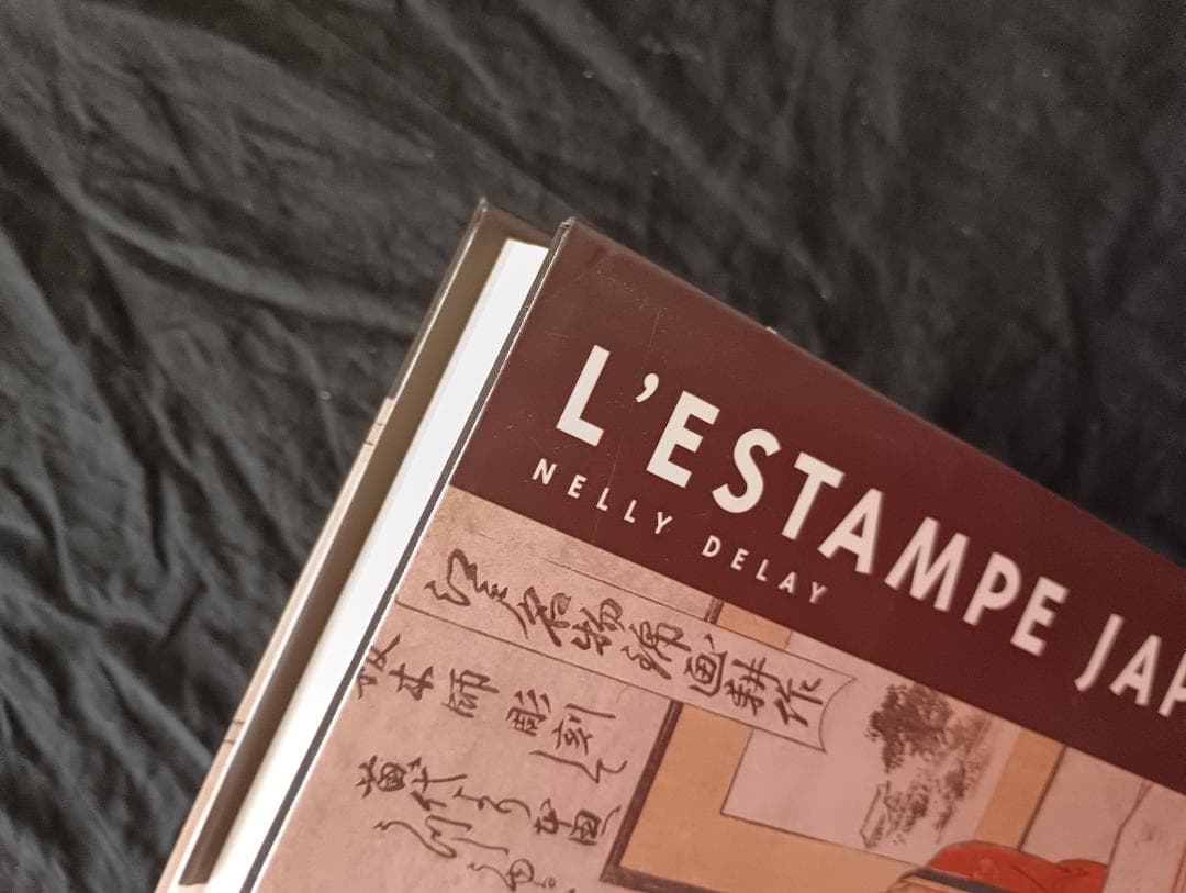 L'ESTAMPE JAPONAISE 日本の版画　NELLY DELAY