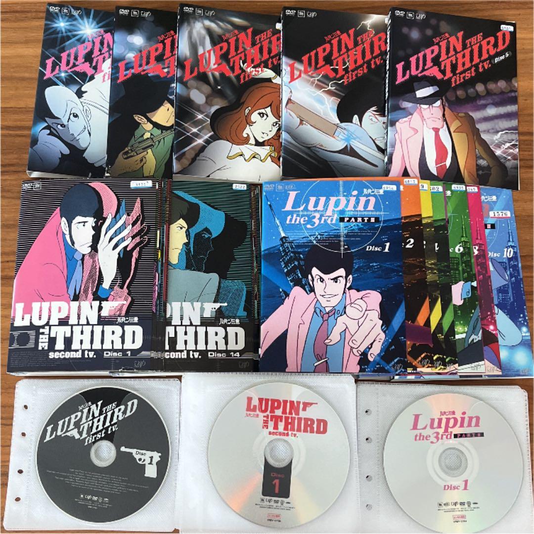 ルパン三世 1st 2nd 3rd DVD 41枚　全巻セット