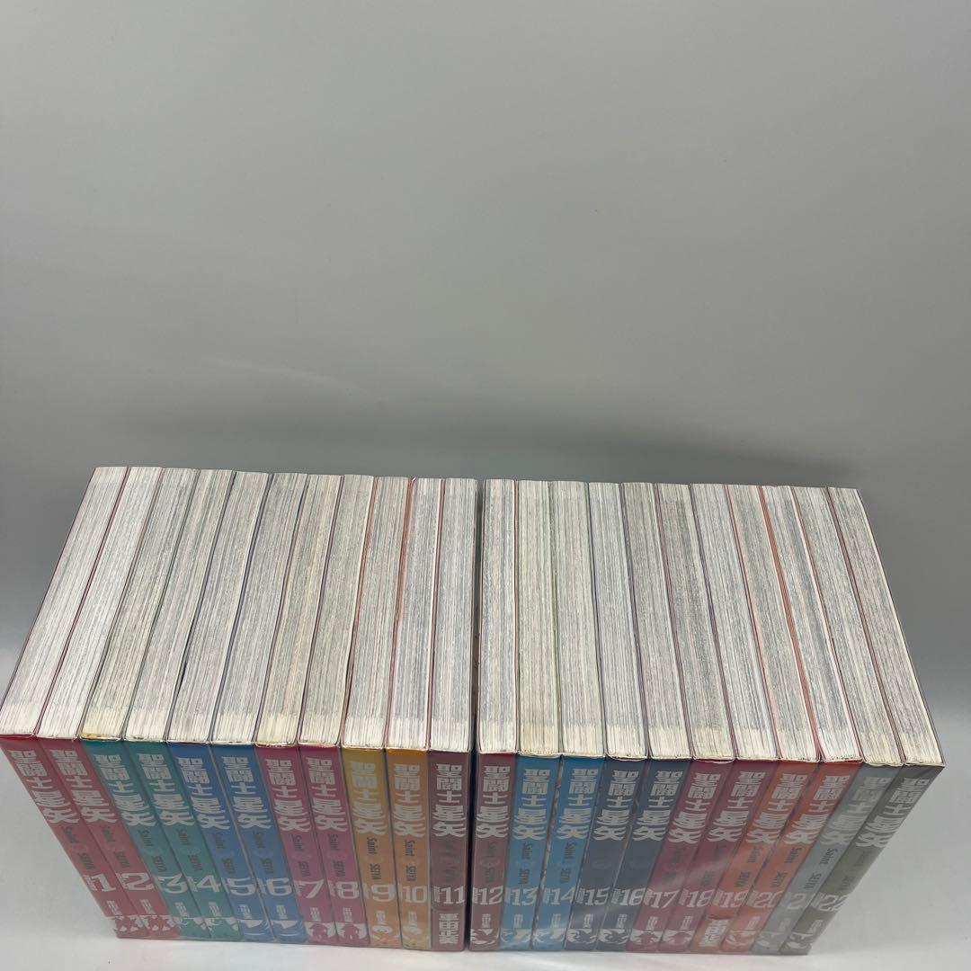 聖闘士星矢　完全版　全巻　セット