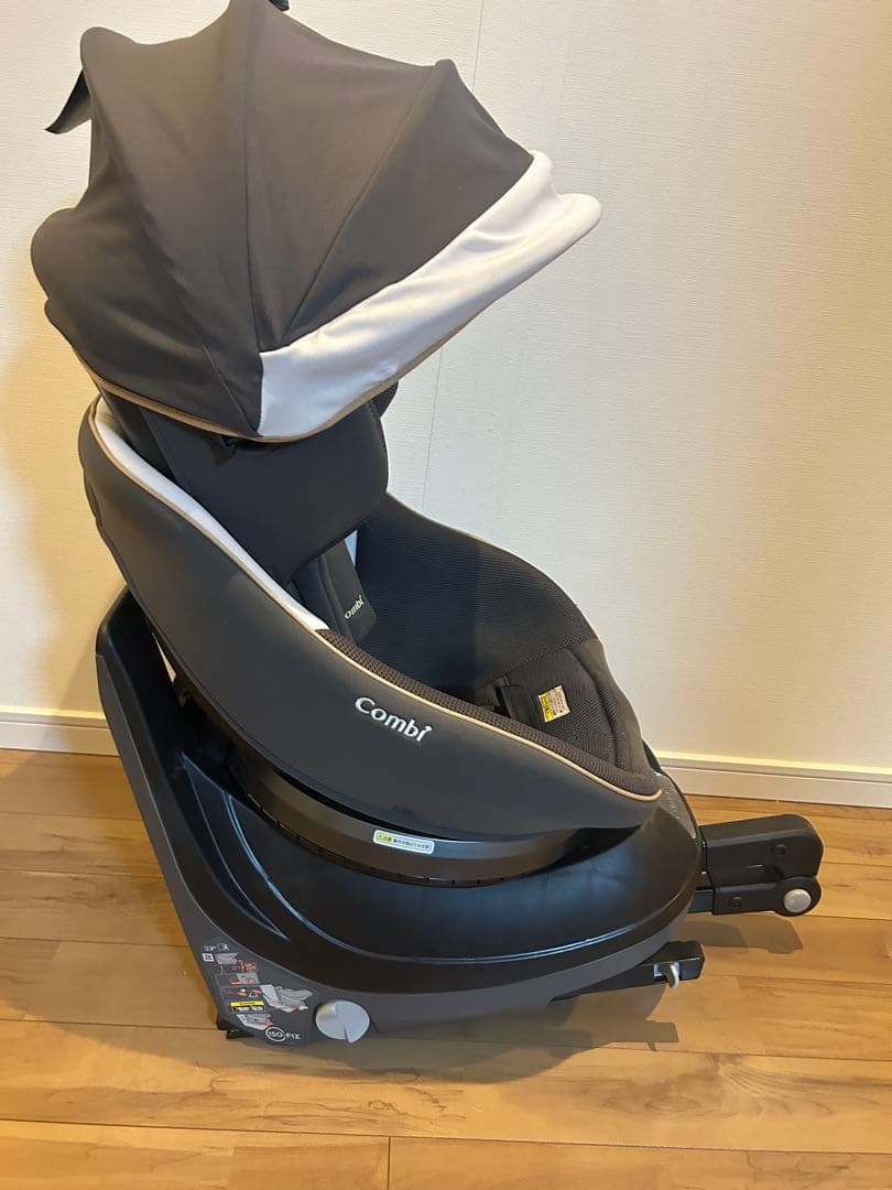 【Combi】クルムーヴスマート エッグショック CG-UIG ISOFIX