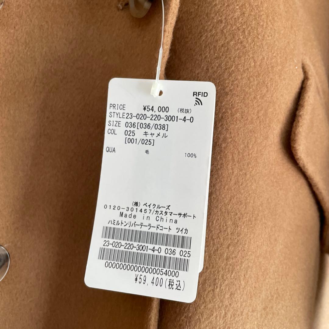 新品　フレームワーク　ハミルトンリバーテーラードコート