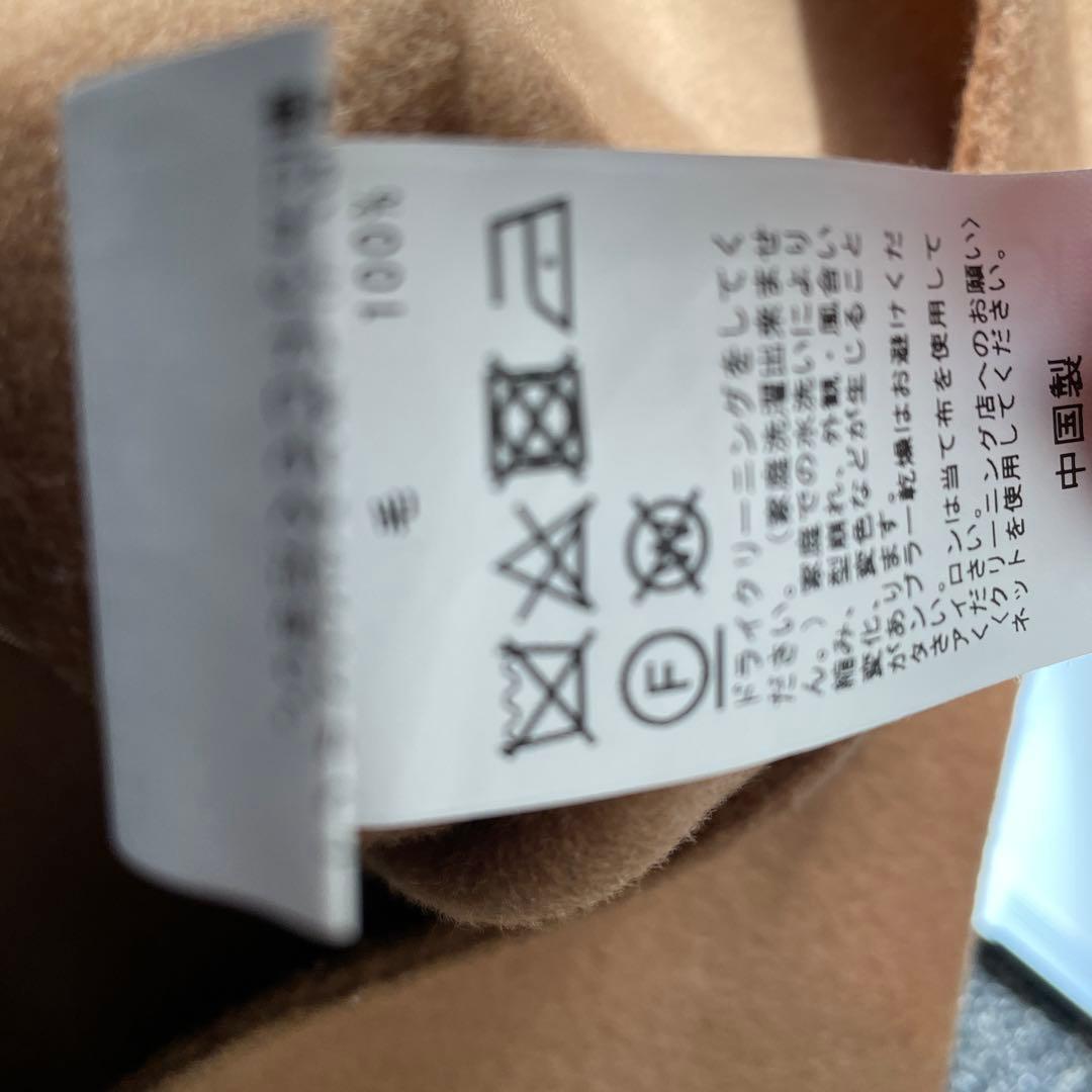 新品　フレームワーク　ハミルトンリバーテーラードコート